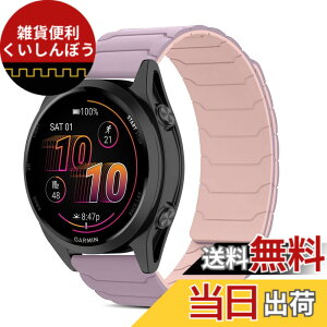 �y���������z[CiimWaa] 22mm �o���h for Garmin Venu 4/3 45mm/vivoactive 4/Venu2 �p �V���R�� ���v�o���h ���͂Ȏ��C �X�}�[�g�E�H�b�`���� �}�O�l�b�g �_�炩�� �����^ �j�����p ���K�� �x���g �K�[�~�� garm