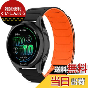 �y���������z[CiimWaa] 20mm �o���h for �K�[�~�� Garmin Forerunner 70/ 170/170 Music/Approach J1/S50/Garmin Vivoactive 6/5 �p �V���R�� ���v�o���h ���͂Ȏ��C �X�}�[�g�E�H�b�`���� �}�O�l�b�g ���v�x���g �����^ 