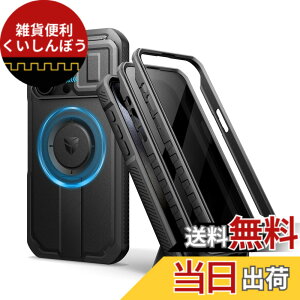 �y���������zDexnor iPhone 15 Pro Max�Ή� �X���C�h���J�����J�o�[�������\�L�b�N�X�^���h���̂������h�~�t�B�����t�� MagSafe�Ή� �ϏՌ��o���p�[�P�[�X�����C�ی�J�o�[ �u���b�N(�u���b�N)