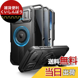 �y���������zDexnor iPhone 16 Plus�Ή� �X���C�h���J�����J�o�[�������\�L�b�N�X�^���h���̂������h�~�t�B�����t�� MagSafe�Ή� �ϏՌ��o���p�[�P�[�X�����C�ی�J�o�[ �u���b�N(�u���b�N)