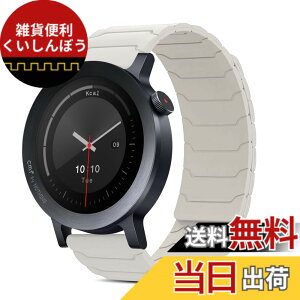 �y���������z[CiimWaa] 22mm �o���h for CMF by Nothing Watch 3 Pro/CMF by Nothing Watch Pro 2 �Ή� ���C �V���R�� �o���h �X�}�[�g�E�H�b�` ���v�x���g ���͂Ȏ��C �����^ �H��v��Ȃ� �j�����p ���K�� ���i