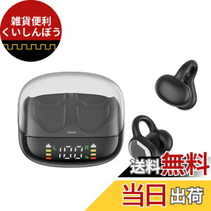 �y���������z���C�����X�C���z�� ���`���A�b�v�O���[�h���f�� �I�[�v���C���[�^ �����ݎ� �����ǂ��Ȃ��\�� LCD�f�B�X�v���C�\��Hi-Fi�T�E���h �ʘb�m�C�Y�ጸ �u���[�g�D�[�X�C���z�� �u��