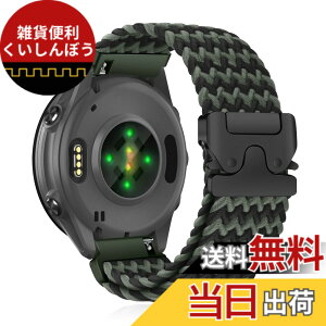 �y���������z[CiimWaa] 22mm �o���h for Garmin(�K�[�~��) Venu 4/3 45mm/vivoactive 4/Venu 2 �p �����o���h �҂ݍ��� ���v�x���g �N�C�b�N�����[�X ���v�o���h �_�炩�� �ʋC�� �����p�x���g Garmin Forerunner 265/