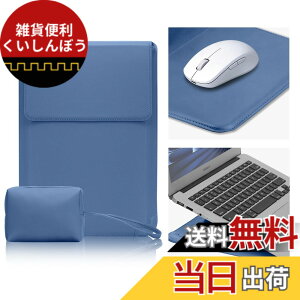 �y���������zCiimWaa �X���� �m�[�g�p�\�R���P�[�X �X�^���h�t�� 13/13.3/14/15.6/16 �C���` �p Macbook Air/Macbook Pro/Dell/Surface/HP/Lenovo �p PU���U�[ ���^�m�[�g�p�\�R����p��PC�o�b�O ���ΐ݌v �ϏՌ� �L