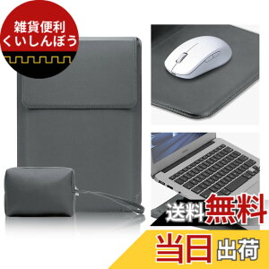 �y���������zCiimWaa �X���� �m�[�g�p�\�R���P�[�X �X�^���h�t�� 13/13.3/14/15.6/16 �C���` �p Macbook Air/Macbook Pro/Dell/Surface/HP/Lenovo �p PU���U�[ ���^�m�[�g�p�\�R����p��PC�o�b�O ���ΐ݌v �ϏՌ� �L