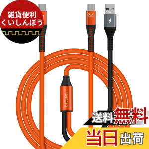 �y���������zCOOLSELL OTG�P�[�u�� USB C DAC �f�R�[�_�[�P�[�u�� FiiO�A���v�A�C���^�[�t�F�[�X�A�T�E���h�J�[�h�A�I�[�f�B�I�~�L�T�[�Ɠd�b�A�m�[�g�p�\�R���A�^�u���b�g��ڑ��ł���