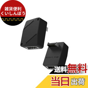 �y���������zEZDIY-FAB USB3.2 Gen2x2 Type-E L�^ 90�x ���p�A�_�v�^�[ 20Gbps �����]�� �����ϊ� �}�U�[�{�[�h �����w�b�_�[ �t�����g�p�l�� USB-C�Ή� �I�X-���X ���z�� �ȃX�y�[�X ���h�~ �W���^�C�v 