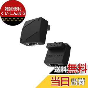 �y���������zEZDIY-FAB USB3.2 Gen1 19�s�� - Type-E L�^ 90�x ���p�A�_�v�^�[ ���w�b�_�[ �����ϊ� �}�U�[�{�[�h�p USB 3.0�t�����g�p�l�� Type-C�ϊ� ���z�� �ȃX�y�[�X ���h�~ �W���^�C�v �� - 1�p�b�N