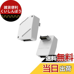 �y���������zEZDIY-FAB USB3.2 Gen2x2 Type-E L�^ 90�x ���p�A�_�v�^�[ 20Gbps �����]�� �����ϊ� �}�U�[�{�[�h �����w�b�_�[ �t�����g�p�l�� USB-C�Ή� �I�X-���X ���z�� �ȃX�y�[�X ���h�~ �W���^�C�v 