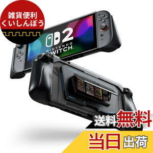 �y���������zDexnor Nintendo Switch 2 �p �P�[�X 2025 �t���b�v�X�^���h�����O���\�Ȏ��C�J�[�h�z���_�[ 3 �Q�[�� 2 SD�J�[�h�X�g���[�W���l�̍H�w�I�ȃO���b�v���N�C�b�N�����[�X�W���C�R���f
