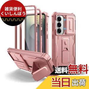 �y���������zDexnor Samsung Galaxy S26�p �P�[�X - �X���C�h�������J�����J�o�[����ʕی�t�B�������L�b�N�X�^���h�t�� �w�r�[�f���[�e�B�ϏՌ� ��� �t���{�f�B�o���p�[�ی�P�[�X(�s���N)