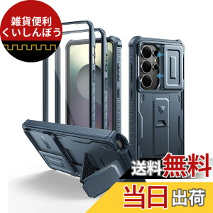 �y���������zDexnor Samsung Galaxy S26 Ultra�p �P�[�X - �X���C�h�������J�����J�o�[����ʕی�t�B�������L�b�N�X�^���h�t�� �w�r�[�f���[�e�B�ϏՌ� ��� �t���{�f�B�o���p�[�ی�P�[�X(�u���[)