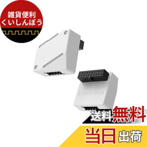 �y���������zEZDIY-FAB USB3.2 Gen1 19�s�� - Type-E L�^ 90�x ���p�A�_�v�^�[ ���w�b�_�[ �����ϊ� �}�U�[�{�[�h�p USB 3.0�t�����g�p�l�� Type-C�ϊ� ���z�� �ȃX�y�[�X ���h�~ ���o�[�X�^�C�v �� - 1�p