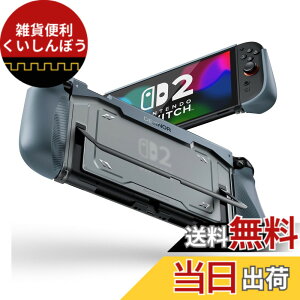 �y���������zDexnor Nintendo Switch 2 �p �P�[�X 2025�A �y���y�ʁz �ȒP���E �O���b�v������ ��̔�J��a�炰�� �ϏՌ� �ی�J�o�[ ���h�~ ����~�ߐl�ԍH�w�O���b�v�t�����X�^���h�g�p�Ή� - �u