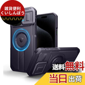 �y���������zDexnor iPhone 15 Pro Max �p �P�[�X - �X���C�h���J�����J�o�[�������\�L�b�N�X�^���h�t�� �}�O�l�b�g���ϏՌ� �w�r�[�f���[�e�B �v���e�N�e�B�u�J�o�[ - �p�[�v��