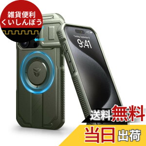 �y���������zDexnor iPhone 15 Pro �p �P�[�X - �X���C�h���J�����J�o�[�������\�L�b�N�X�^���h�t�� �}�O�l�b�g���ϏՌ� �w�r�[�f���[�e�B �v���e�N�e�B�u�J�o�[ - �O���[��