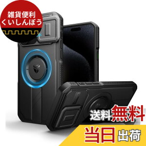 �y���������zDexnor iPhone 15 Pro Max �p �P�[�X - �X���C�h���J�����J�o�[�������\�L�b�N�X�^���h�t�� �}�O�l�b�g���ϏՌ� �w�r�[�f���[�e�B �v���e�N�e�B�u�J�o�[ - �u���b�N