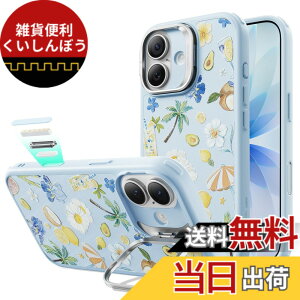 �y���������z�y�f�U�C����܃V���[�Y�I�zESR iPhone 17 �P�[�X MagSafe�Ή� 3�{�ČRMIL�K�i �J�����{�^���t�� �B���X�^���h �����\ ���C�����X�[�d �n���ɂ₳�����f�� �ϏՌ� �y�� �����X�}