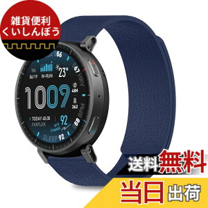 �y���������z[CiimWaa] 22mm �o���h Amazfit Balance 3/Balance Ultra/Cheetah 2 Ultra/Amazfit Bip Max/Active Max/T-Rex 3 Pro 48mm/Bip 6�p ���͂Ȏ��C �V���R�� �X�}�[�g�E�H�b�` �x���g �j�����p �_�炩�� ���K�� �y�� ��