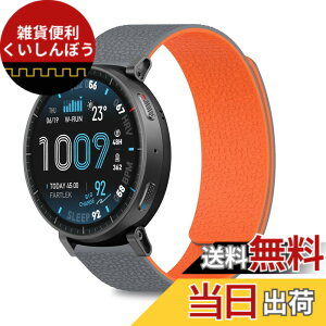 �y���������z[CiimWaa] 22mm �o���h Amazfit Balance 3/Balance Ultra/Cheetah 2 Ultra/Amazfit Bip Max/Active Max/T-Rex 3 Pro 48mm/Bip 6�p ���͂Ȏ��C �V���R�� �X�}�[�g�E�H�b�` �x���g �j�����p �_�炩�� ���K�� �y�� ��