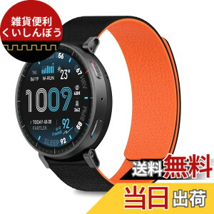 �y���������z[CiimWaa] 22mm �o���h Amazfit Balance 3/Balance Ultra/Cheetah 2 Ultra/Amazfit Bip Max/Active Max/T-Rex 3 Pro 48mm/Bip 6�p ���͂Ȏ��C �V���R�� �X�}�[�g�E�H�b�` �x���g �j�����p �_�炩�� ���K�� �y�� ��