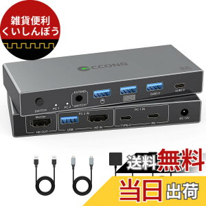 �y���������zType-C KVM�X�C�b�`��1���j�^2��̃R���s���[�^4K@60Hz USB C HDMI KVM�X�C�b�`��2�|�[�g��1��̃m�[�g�p�\�R���ɓK�p1��̃f�X�N�g�b�v���L1��̃f�B�X�v���C�L�[�{�[�h�}�E�X�v����