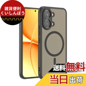 �y���������zCHUNSHUN �P�[�X Xiaomi POCO X8 Pro Max �p �ϏՌ� �P�[�X(���C�[�d�E�ČR�K�i)���� �ϏՌ� �ČRMIL�K�i ���ϖh�~ �w��h�~ �X�g���b�v�z�[���t��(�u���b�N)