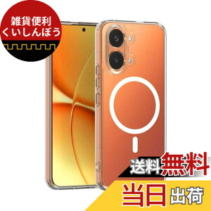 �y���������zCHUNSHUN �P�[�X Xiaomi POCO X8 Pro Max �p �ϏՌ� �P�[�X(���C�[�d�E�ČR�K�i)���� �ϏՌ� �ČRMIL�K�i ���ϖh�~ �w��h�~ �X�g���b�v�z�[���t��(�N���A)