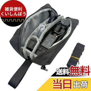 �y���������zCHUNSHU �P�[�X Osmo Pocket 4 �p �P�[�X �h���ϏՌ� �������H �y�ʐ݌v ���@�\�d�؂�ėp�� ���s/�A�E�g�h�A�Ή�