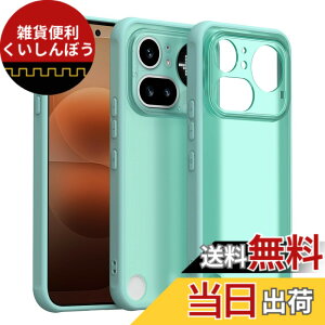 �y���������zFor Nothing Phone (4a) Pro �p �P�[�X �i�b�V���O�t�H�� 4a Pro�X�}�z�P�[�X�J�o�[ TPU �ϏՌ� CNEVISON �N���A PC�f�� �y�� ���^ �����Y�ی� A57 5G�X�}�z�P�[�X �ČRMIL�K�i�擾 ���ϖh�~ ����