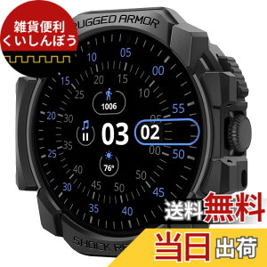 �y���������zSpigen Google Pixel Watch 3 45mm �P�[�X ���� �Ռ� �z�� �^�t�l�X�f�U�C�� ���菝 �h�~ �ϏՌ� �ی�J�o�[ ���M�b�h�E�A�[�}�[ ACS07597 (�}�b�g�E�u���b�N)