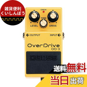 �y���������zBOSS OverDrive OD-3 ���F �F�F���F