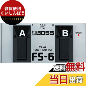 �y���������zBOSS �{�X �f���A���t�b�g�X�C�b�` FS-6 �M�^�[�x�[�X �A���v �G�t�F�N�^�[�p ���b�`�A���[�����^���[�؂�ւ� ���^ �F�F�V���o�[