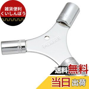 �y���������zPICKBOY �s�b�N�{�[�C �{�b�N�X�����` SC-150BX �F�F�V���o�[