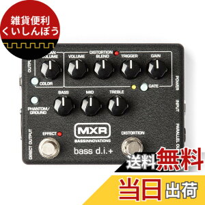 �y���������zMXR M80 BASS D.I.+ �F�F��