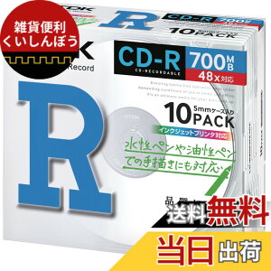 �y���������zTDK �f�[�^�p CD-R 700MB 48X �z���C�g�v�����^�u�� 10���p�b�N CD-R80PWX10A