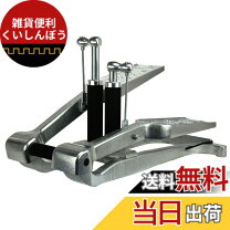 楽天市場】Xiser Pro Trainer プロ ステッパーの通販