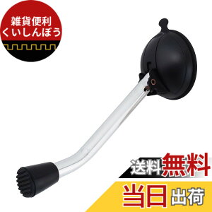 �y���������z�V�i�W�[ ���z�� ���͋z�Վ��h�A�X�g�b�p�[ GKD-10 �F�Fsilver,black�A�T�C�Y�F�T�C�Y:��8.3cmx27cmx6cm