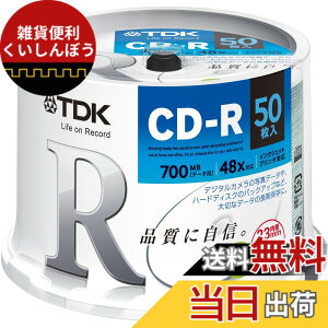 �y���������zTDK �f�[�^�pCD-R 700MB 48�{���Ή� �z���C�g���C�h�v�����^�u�� 50���X�s���h�� CD-R80PWDX50PE