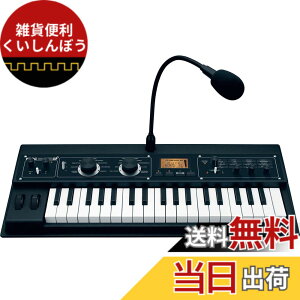 �y���������zKORG �A�i���O�L�[�{�[�h�V���Z�T�C�U�[ �{�R�[�_�[ microKORG XL+ �}�C�N���R���O 37�� �F�F�m�[�}���J���[