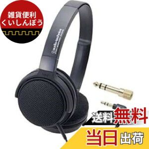 �y���������z�I�[�f�B�I�e�N�j�J ATH-EP100 �y��p �I���C���[�w�b�h�z�� ���^ �L�� �y�� �y����K �d�q�s�A�m 6.3mm�w�b�h�z���[�q�ϊ��v���O�t�� �y�������K�i�z �F�F�u���b�N�A�T�C�Y�F��
