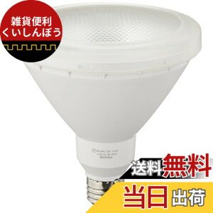 �y���������zELPA LED�d�� �r�[�����` 1000���[���� �������a26mm �����F LDR �F�F�d���F
