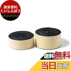 �y���������zSun's market(�T���Y�}�[�P�b�g) �X�q�T�C�Y�����e�[�v/20mm/���{��/�C���i�[�o���h/�X�q�p�e�[�v/�T�C�Y����/�T�C�Y���� �F�F�u���b�N�A�T�C�Y�F����2.0cm�@������70cm
