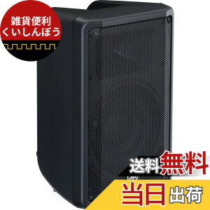 �y���������z���}�n YAMAHA �p���[�h�X�s�[�J�[ DBR10 �F�F�u���b�N///�z���C�g