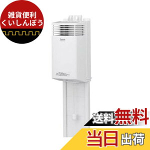 �y���������z�p�i�\�j�b�N(Panasonic) ���C�� FY-08WS2HC2 �F�F��