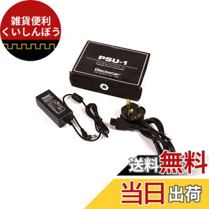 �y���������zBlackstar �u���b�N�X�^�[ FLY �p���[�T�v���C FLY3�p�d���A�_�v�^�[ PSU-1