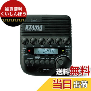 �y���������zTAMA �^�} �h���}�[���� ���g���m�[�� Rhythm Watch ���Y���E�H�b�` RW200 �F�F�u���b�N�B�A�T�C�Y�FSXXL