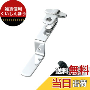 �y���������z�^�}(Tama) ���Y���E�H�b�`�E�}�E���g�E�z���_�[ RW200��p RWH10