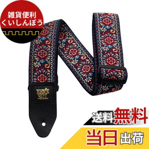 �y���������z�y���K�i�z ERNIE BALL JACQUARD STRAP �F�F���C�����E�u���[���A�T�C�Y�F�W��