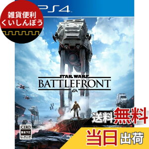 �y���������zStar Wars�o�g���t�����g - PS4